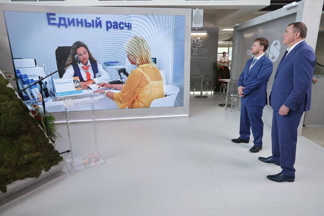 Жителям Корсакова - новый современный клиентский центр