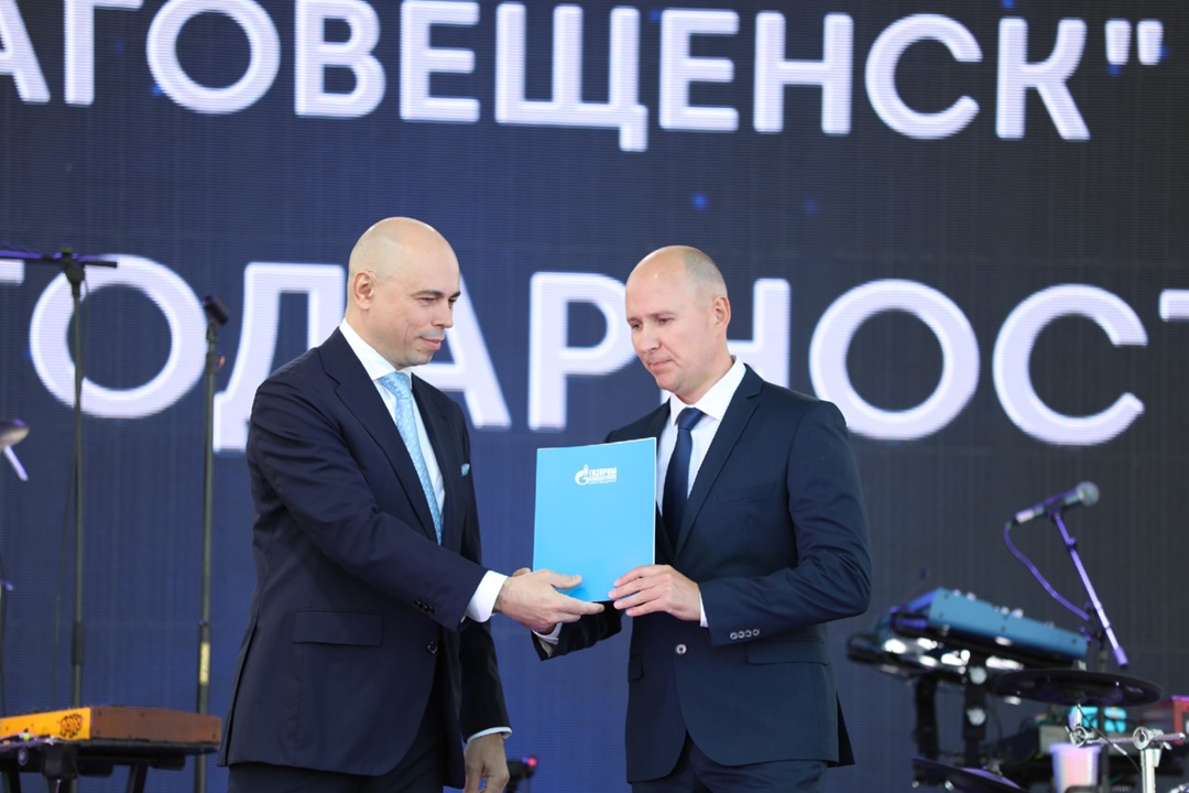 Более 90 амурских газопереработчиков удостоены правительственных и ведомственных наград