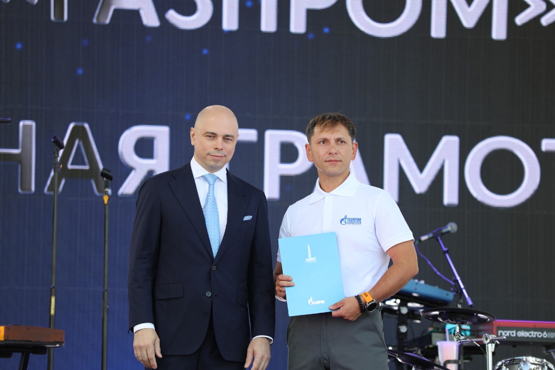 Более 90 амурских газопереработчиков удостоены правительственных и ведомственных наград