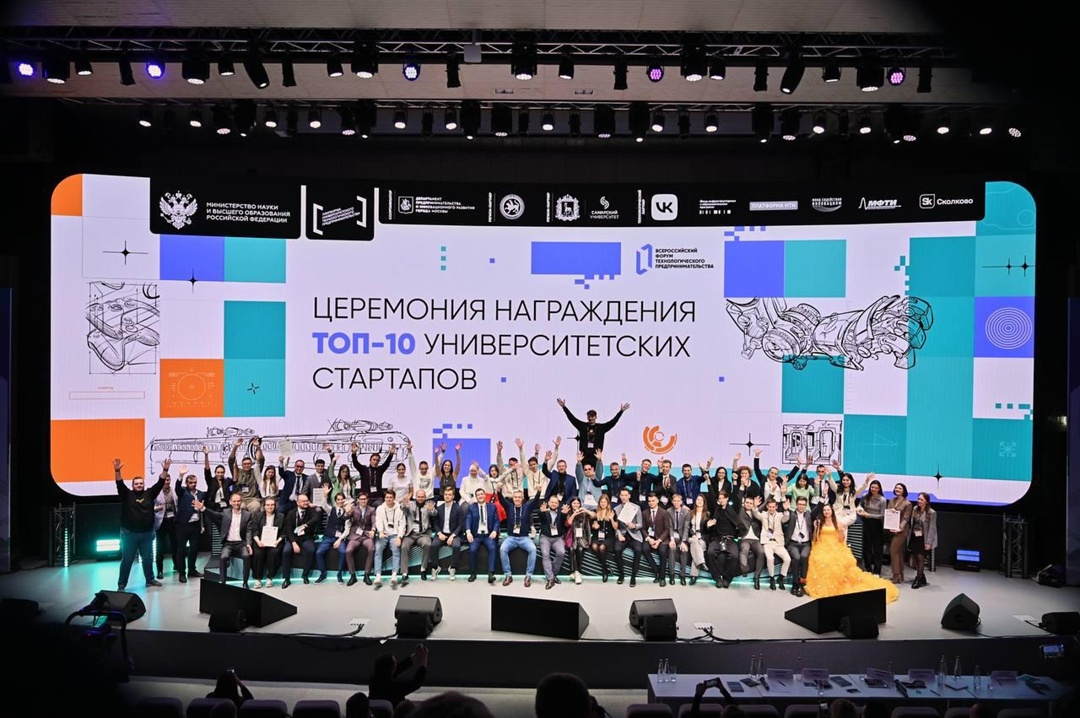 Студенты аграрных вузов покоряют новые вершины