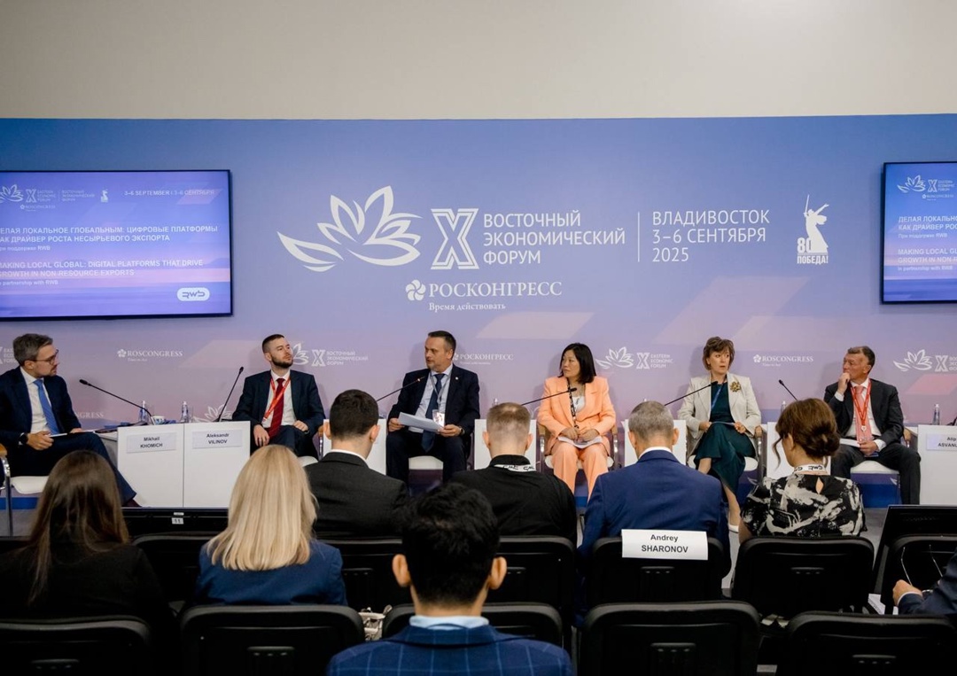 Можно ли посчитать товарооборот между Приморским краем и Тверской областью?