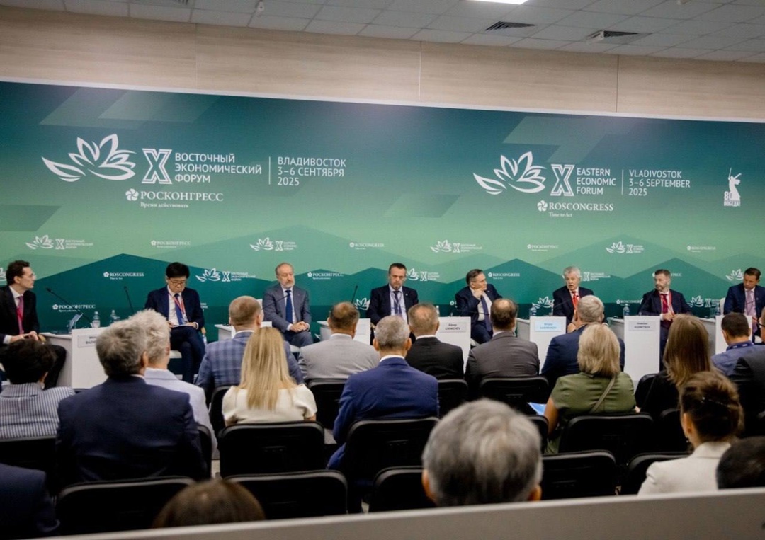 Будущее Севморпути обсудили на ВЭФ