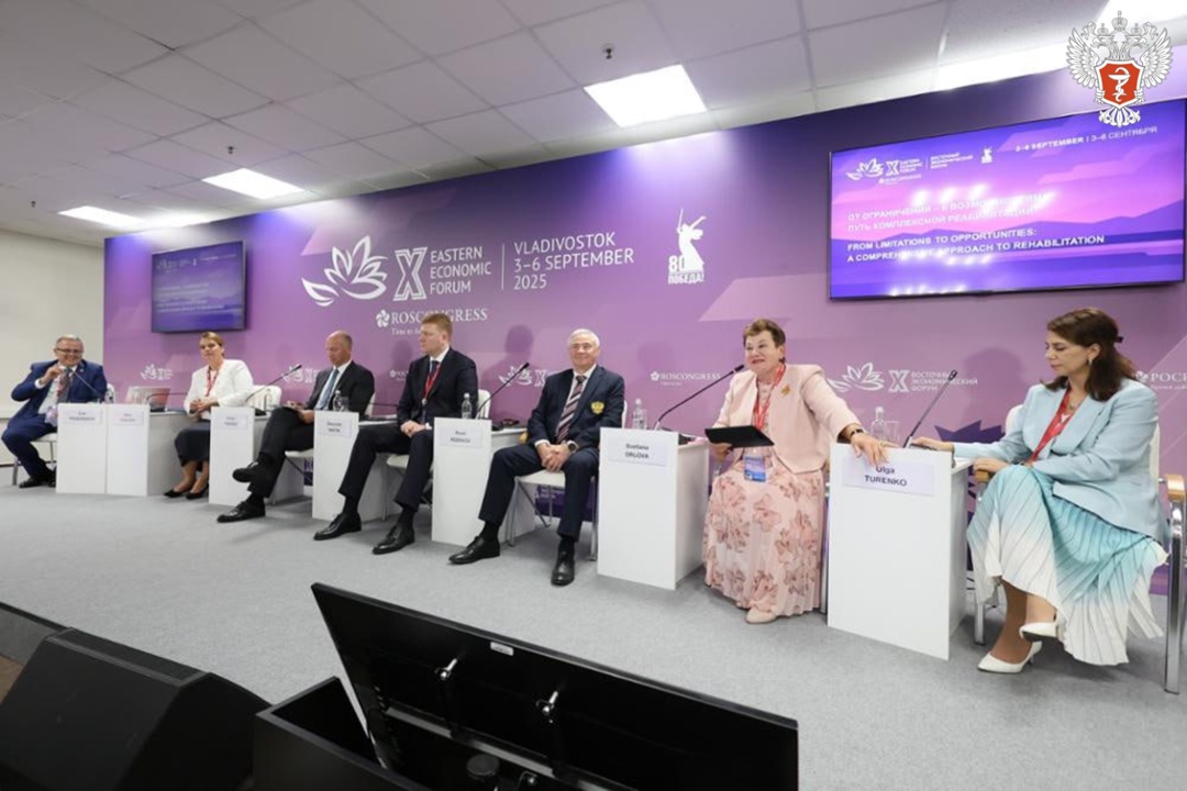 Виктор Фисенко: Реабилитация — наш стратегический приоритет на ближайшие годы