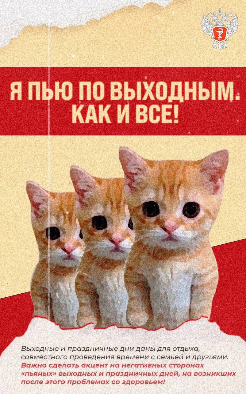 #ПростыеПравила: Какие фразы используют люди, чтобы не признавать проблемы с алкоголем