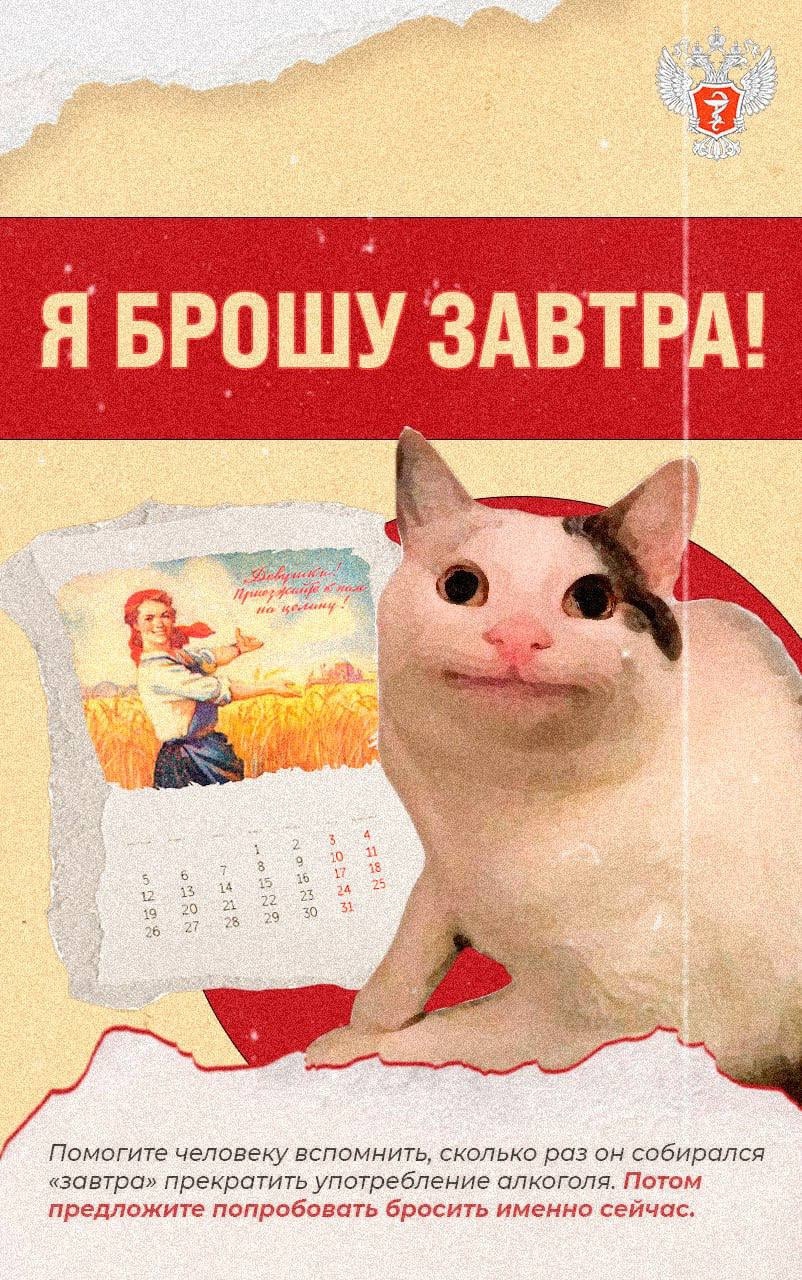 #ПростыеПравила: Какие фразы используют люди, чтобы не признавать проблемы с алкоголем