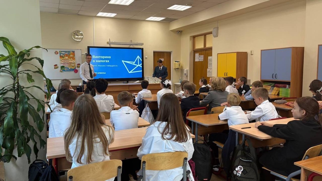 Расширили проект по созданию налоговых классов