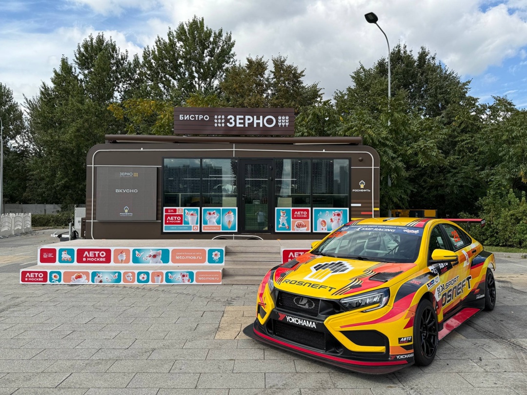 Выходные в атмосфере гонок и хоккея