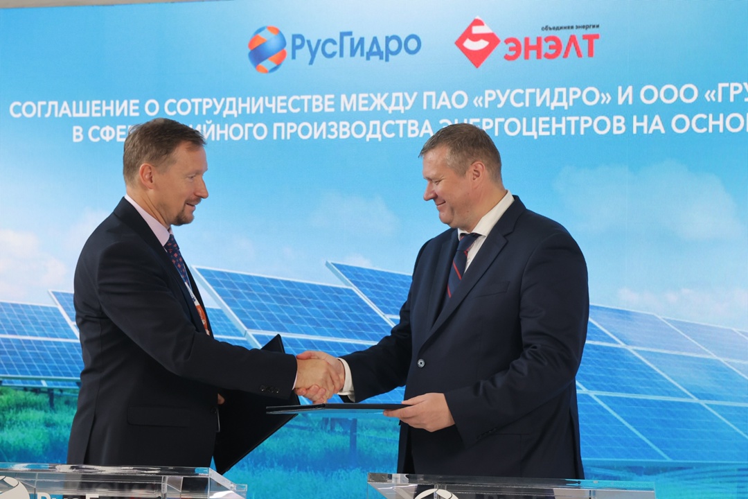 РусГидро и Группа ЭНЭЛТ подписали соглашение о сотрудничестве в рамках ВЭФ.