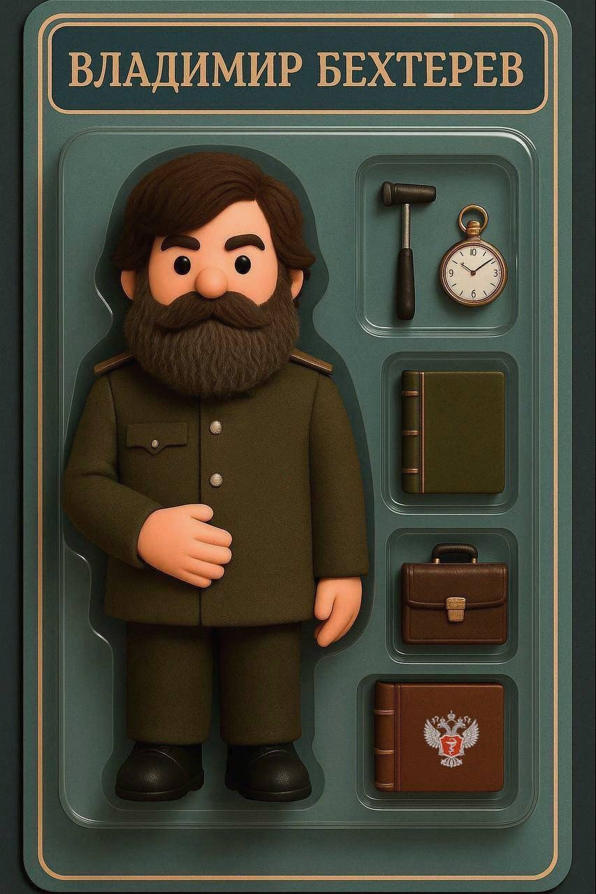 История медицины в лицах игрушках Помните, как в детстве мы играли в доктора