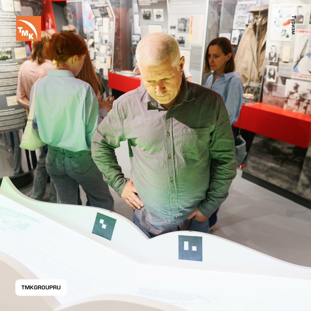 На ПНТЗ заработал экскурсионный маршрут «Труба зовет!»