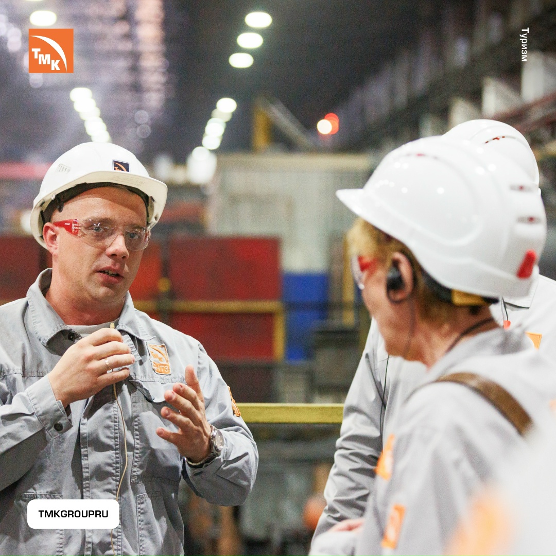 На ПНТЗ заработал экскурсионный маршрут «Труба зовет!»