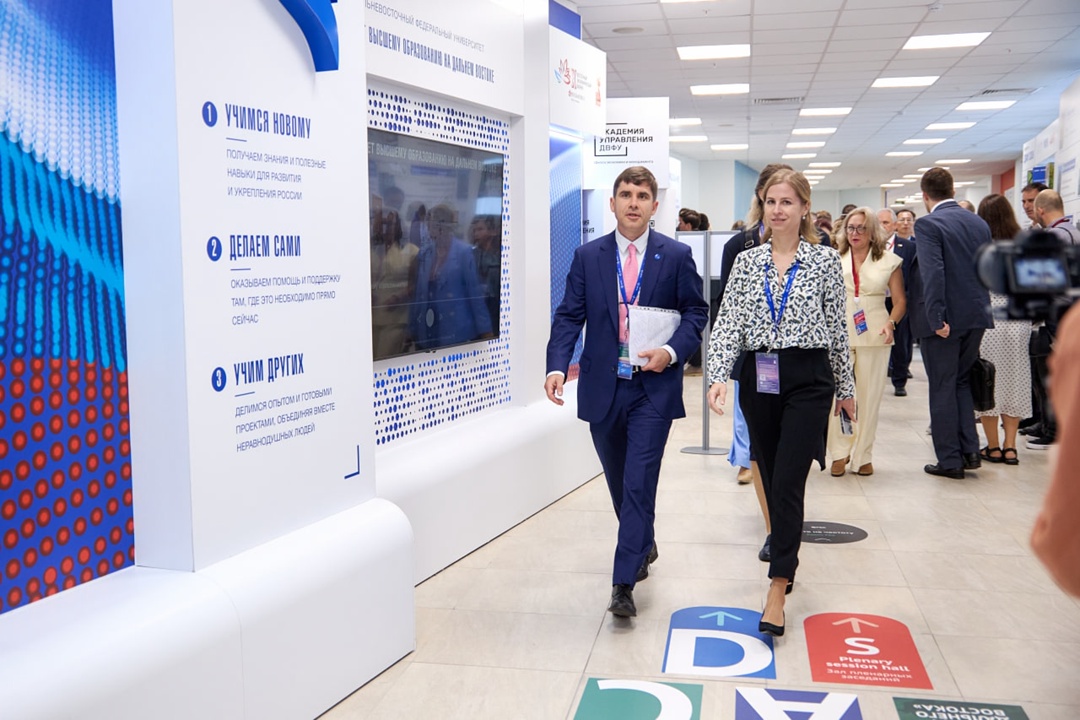 Восточный интенсив: наши 4 дня на ВЭФ-2025