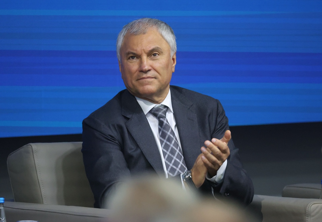 В Могилеве состоялось пленарное заседание Молодежного форума Союзного государства «Роль молодежи в сохранении и защите исторической памяти».