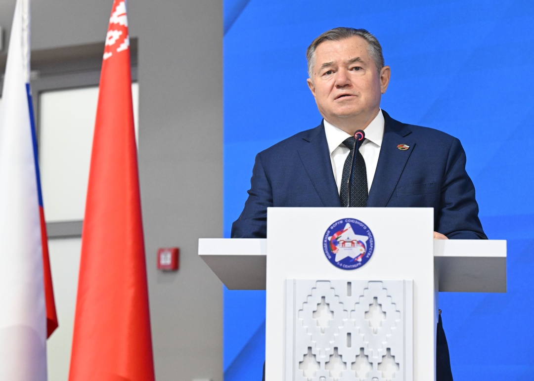 В Могилеве состоялось пленарное заседание Молодежного форума Союзного государства «Роль молодежи в сохранении и защите исторической памяти».