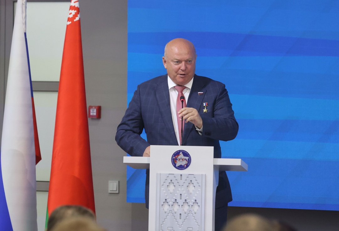 В Могилеве состоялось пленарное заседание Молодежного форума Союзного государства «Роль молодежи в сохранении и защите исторической памяти».