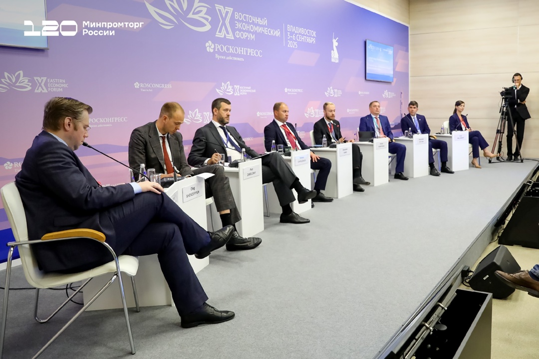 Роман Чекушов на ВЭФ: кадры, технологии и новые рынки