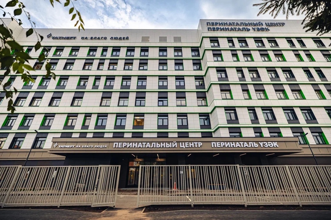 В Альметьевске завершилось строительство одного из крупнейших на юго-востоке Татарстана перинатального центра с родильным домом