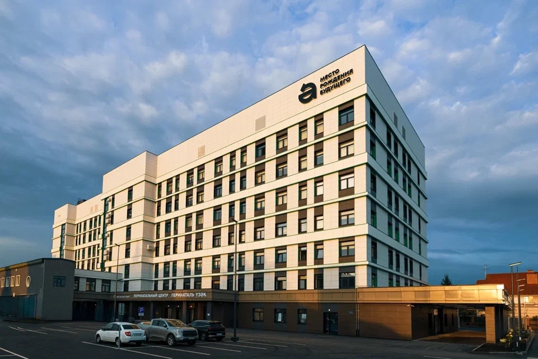 В Альметьевске завершилось строительство одного из крупнейших на юго-востоке Татарстана перинатального центра с родильным домом