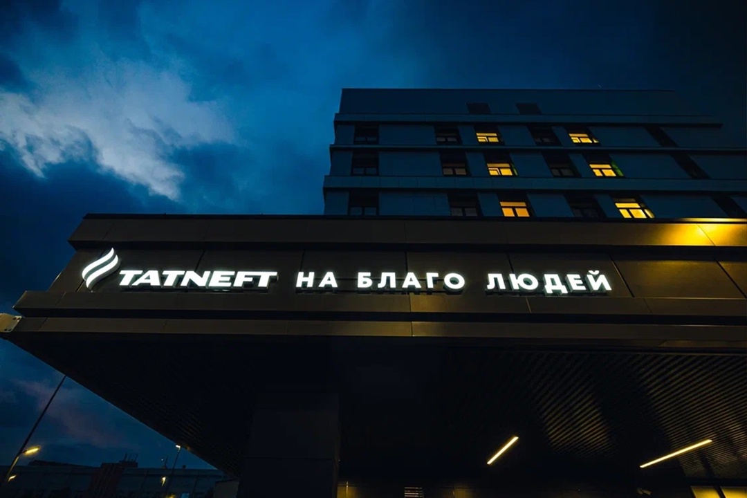 В Альметьевске завершилось строительство одного из крупнейших на юго-востоке Татарстана перинатального центра с родильным домом