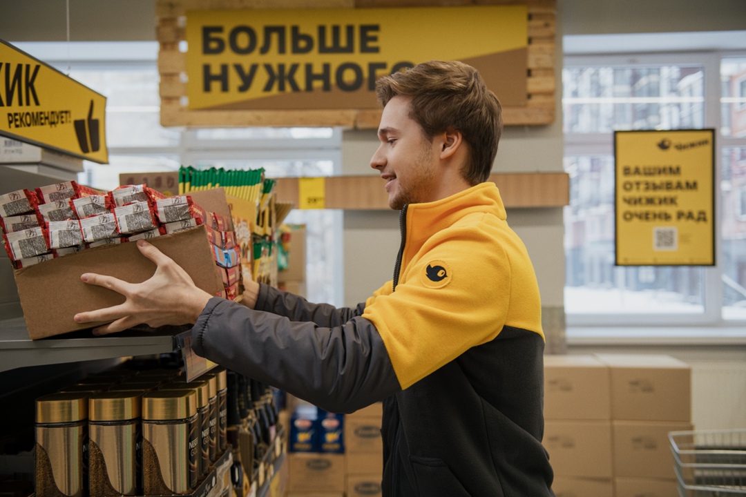 По итогам января-июля количество магазинов, работающих в сегменте жестких дискаунтеров, выросло на 9,1% год к году, или на 963, достигнув около 11,5 тыс