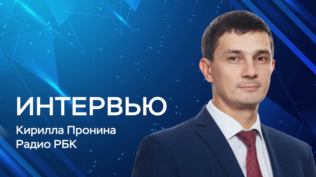 «В первую очередь наша реформа касается эмитентов, акции и облигации которых торгуются на бирже, также она затронет участников торгов (брокеров, УК и др.). Мы…