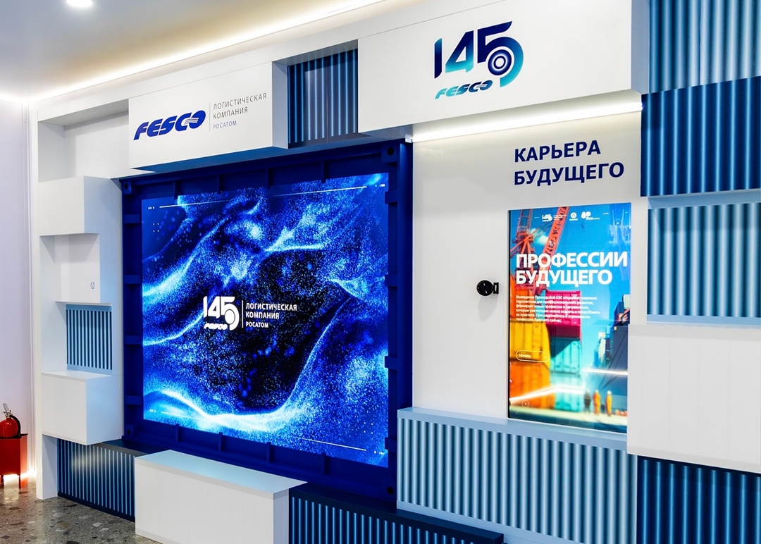 Во Владивостоке открылся филиал Национального центра «Россия»!