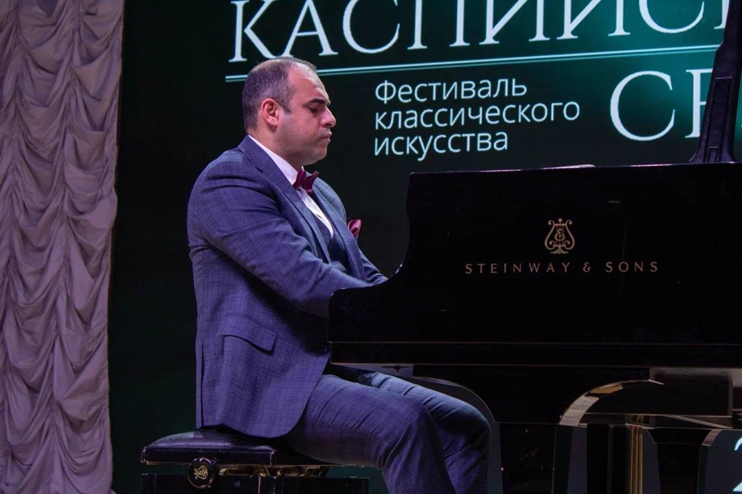 В Астрахани завершился Международный фестиваль классического искусства «Каспийские сезоны»