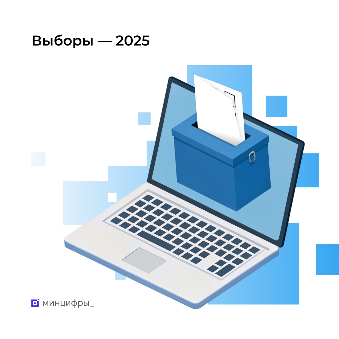 Успейте зарегистрироваться на ДЭГ