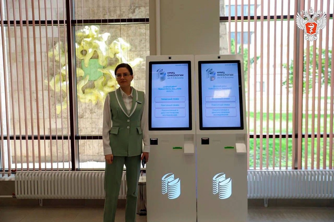 Михаил Мурашко открыл новый консультативно-диагностический центр НМИЦ онкологии им. Н.Н. Блохина Минздрава России