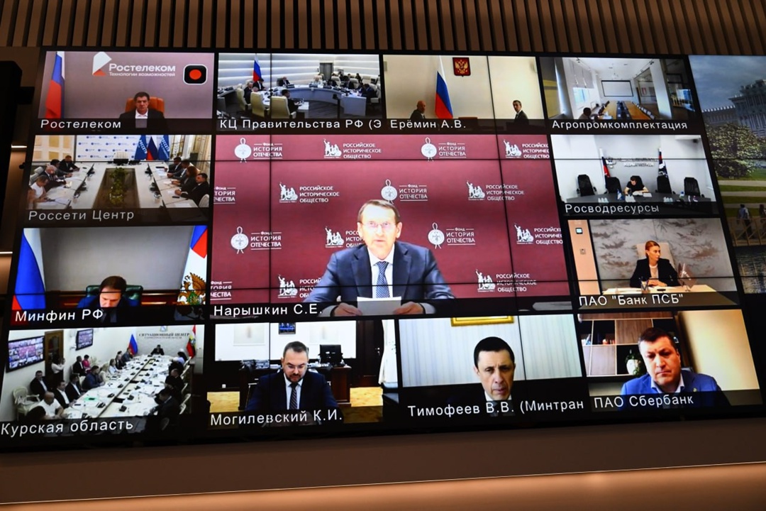 Дмитрий Чернышенко провел заседание оргкомитета по подготовке и проведению празднования 1000-летия основания города Курска