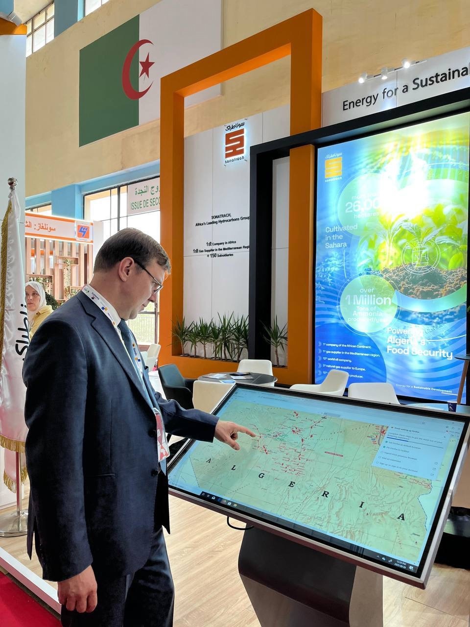 Россия и Алжир углубляют сотрудничество в энергетике