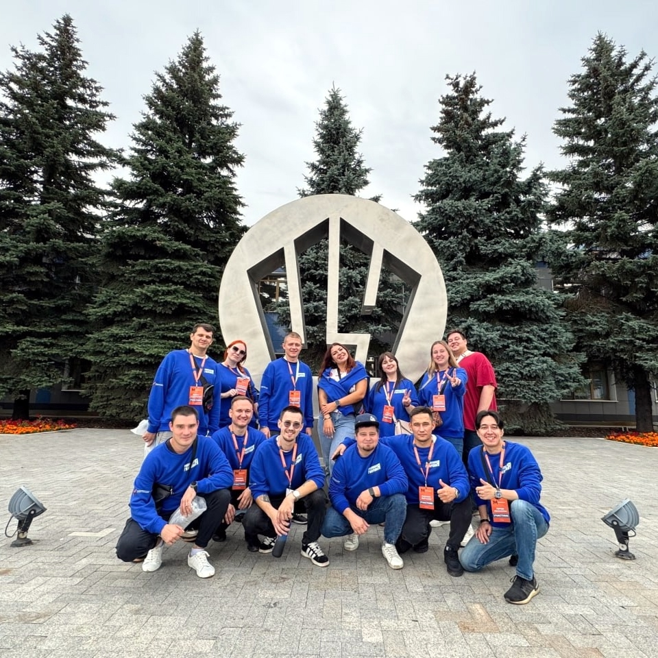 В Челябинске прошёл первый Всероссийский форум молодых металлургов.
Собралось почти 200 участников – студенты, молодые специалисты и активисты со всей страны.