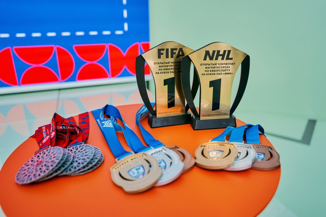 Киберчемпионат 2025 на Кубок ПАО «ММК» завершён!
«Центр развлечений» курорта «Притяжение» сегодня кипел от азарта, эмоций и ярких побед.