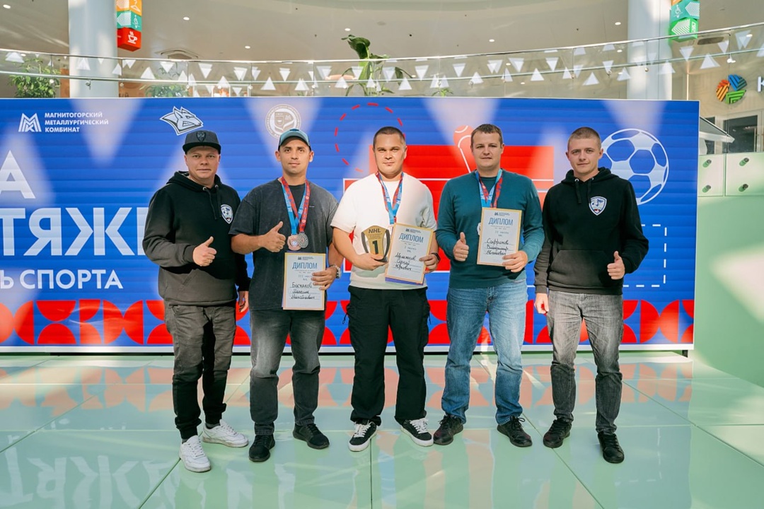 Киберчемпионат 2025 на Кубок ПАО «ММК» завершён!
«Центр развлечений» курорта «Притяжение» сегодня кипел от азарта, эмоций и ярких побед.