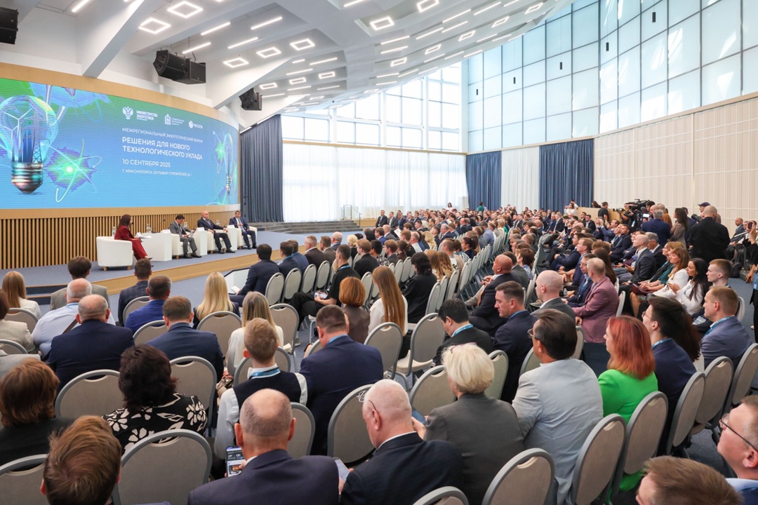 Сергей Цивилев: К 2030 году до 80% новых технологий в атомной и энергетической сферах будут создаваться в России