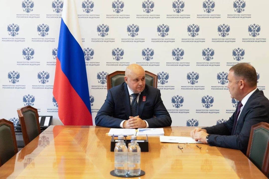 Сергей Цивилев и Илья Середюк обсудили реализацию мер поддержки угольной промышленности