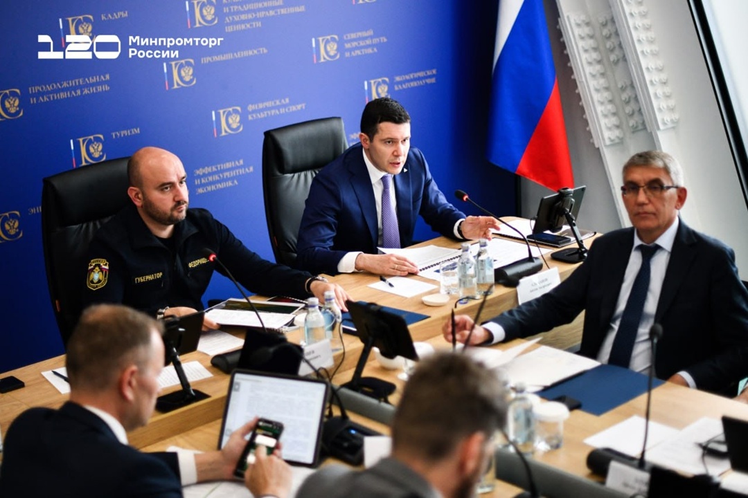 Антон Алиханов принял участие в заседании комиссии Госсовета по промышленности