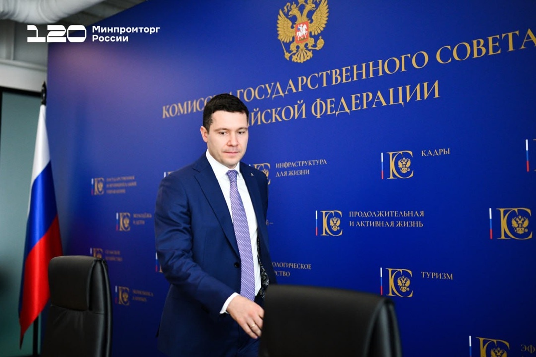 Антон Алиханов принял участие в заседании комиссии Госсовета по промышленности