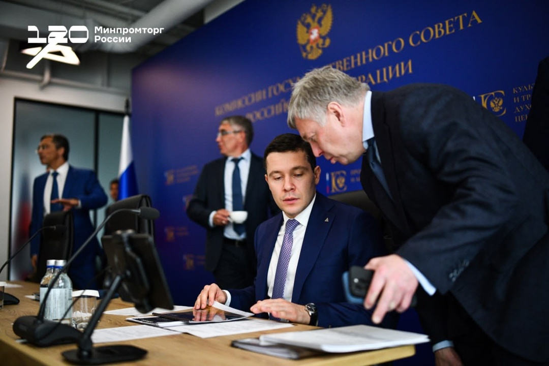 Антон Алиханов принял участие в заседании комиссии Госсовета по промышленности