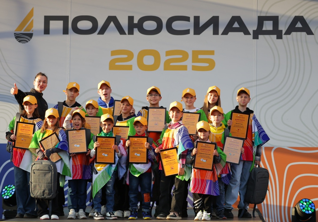 Профессионализм в сочетании со спортивным азартом при поддержке коллег и родных – это уже больше, чем просто соревнование.