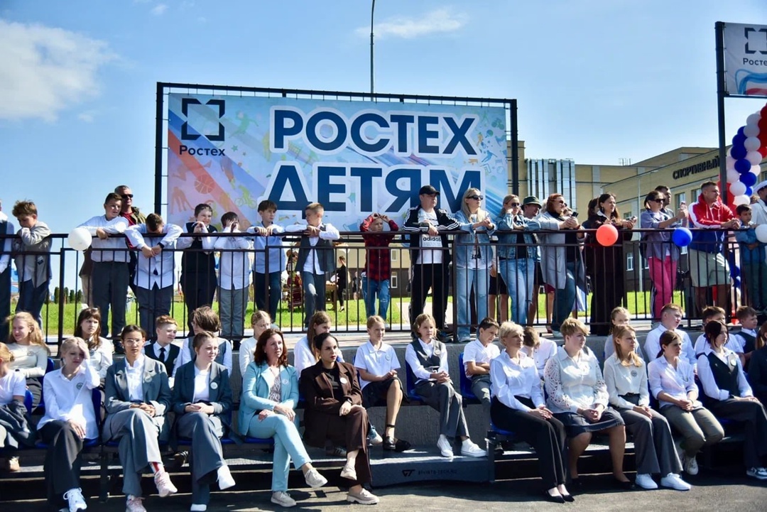 В Орловской области при поддержке Ростеха открыли физкультурный комплекс