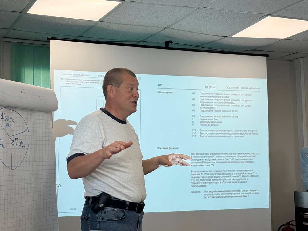 В рамках проекта «Школа инженера» начался этап практических обучений. Ранее сотрудники Инженерной службы участвовали в вебинарах и проходили электронные курсы…