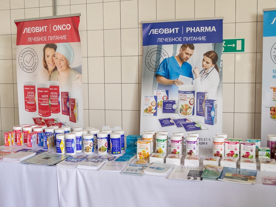 В Рязанской области начал работу завод по производству специализированного, в том числе энтерального питания «Леовит Onco» и «Леовит Pharma», сообщила…