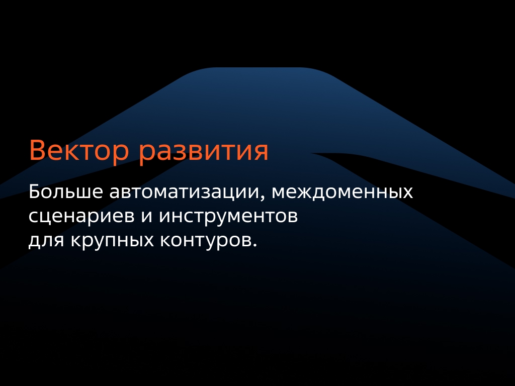 Каталог — «скелет» ИТ-инфраструктуры. В карусели собрали для вас тезисы недавнего интервью Алексея Фоменко, директора серверного ПО «Группы Астра» для TAdviser