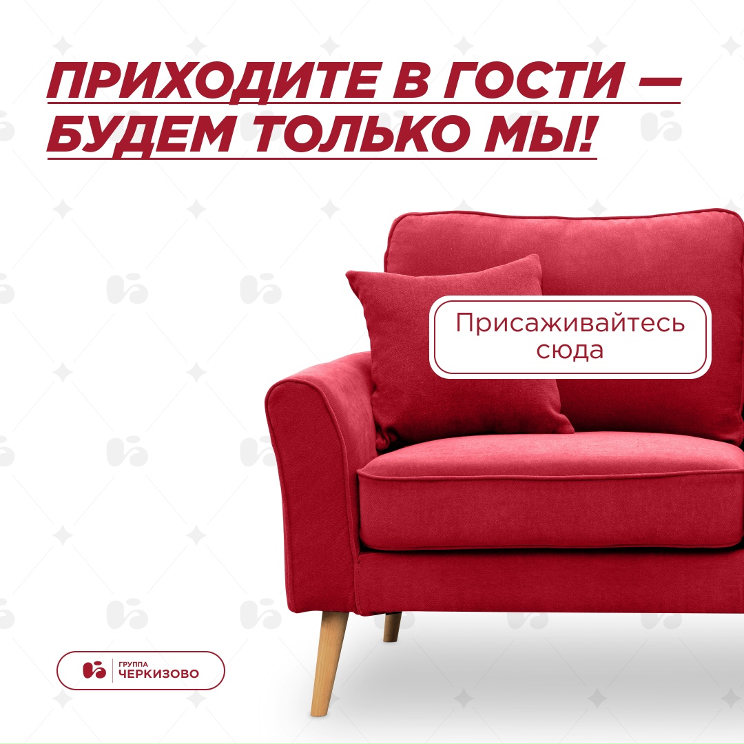 Самый простой способ устроить спонтанный, но невероятно уютный осенний вечер: отправьте этот пост близкому человеку — друзьям семьи, бывшим одноклассникам или…