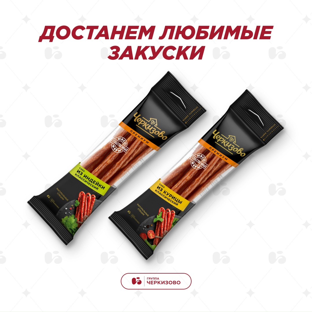 Самый простой способ устроить спонтанный, но невероятно уютный осенний вечер: отправьте этот пост близкому человеку — друзьям семьи, бывшим одноклассникам или…