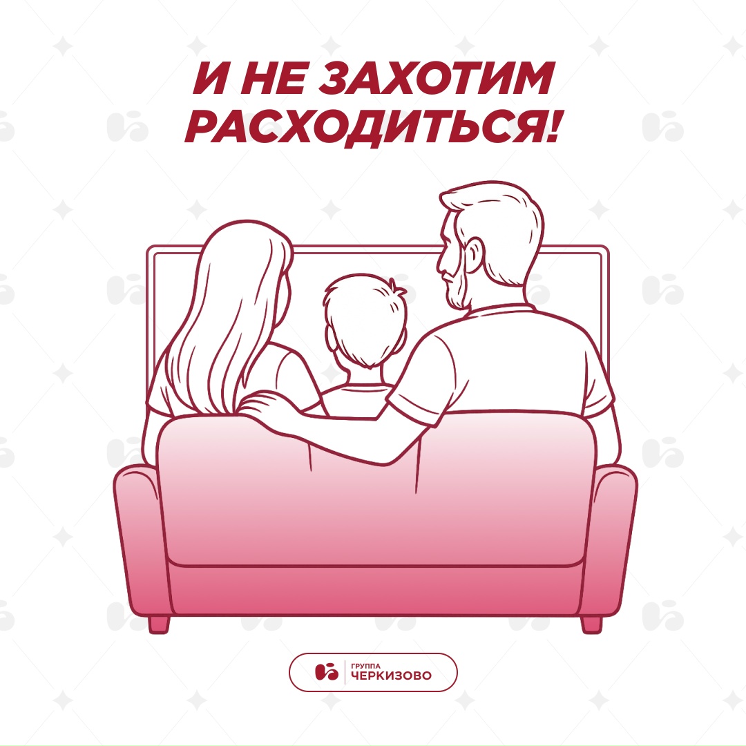 Самый простой способ устроить спонтанный, но невероятно уютный осенний вечер: отправьте этот пост близкому человеку — друзьям семьи, бывшим одноклассникам или…