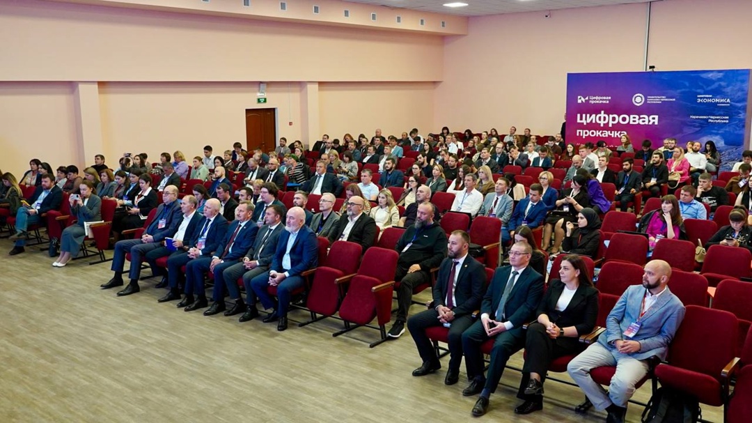 В Черкесске стартовала «Цифровая прокачка