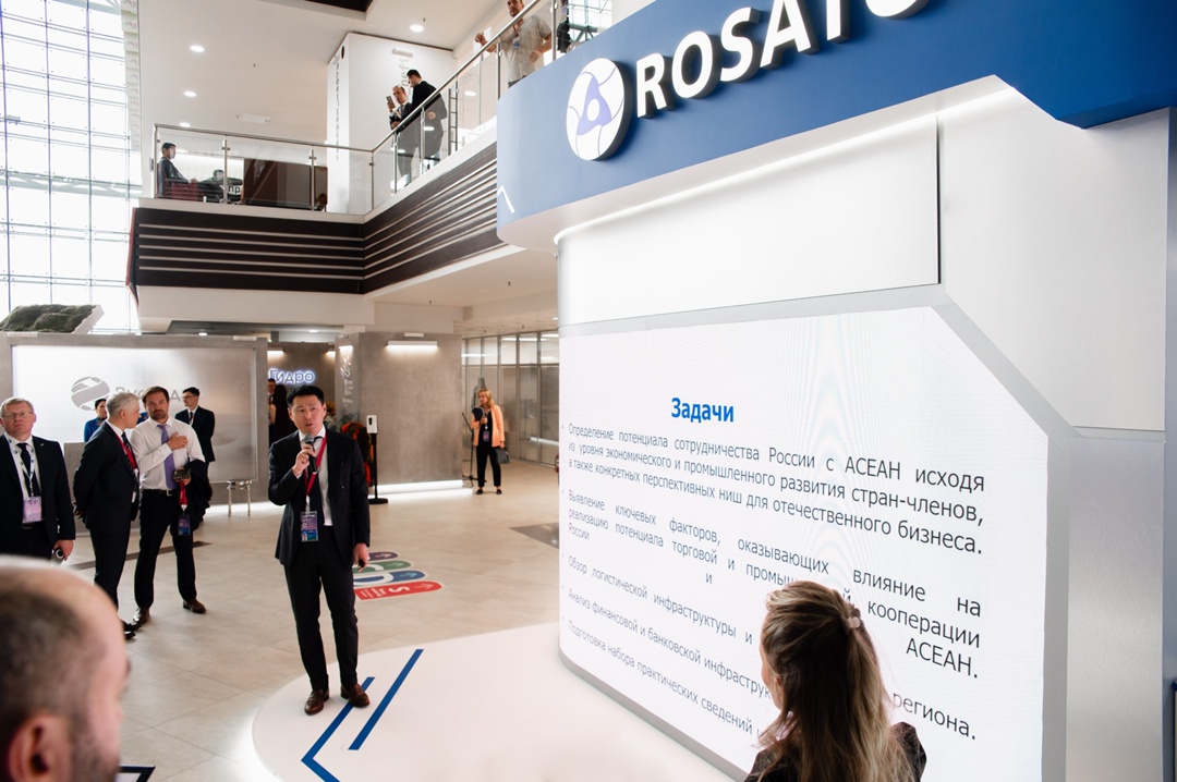РОССИЯ–АСЕАН: вектор на индустриально-логистическое партнерство