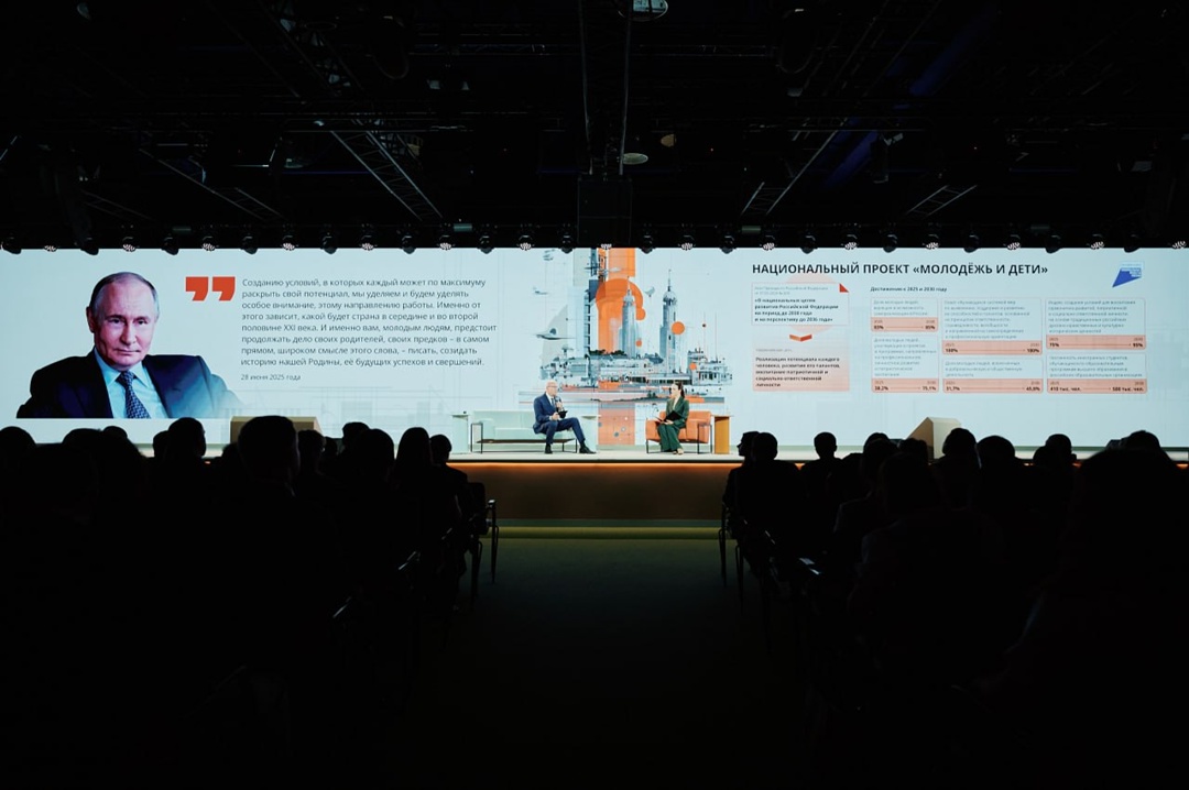 Дмитрий Чернышенко: Целеустремленность и талант молодежи – это главный ресурс нашей страны.